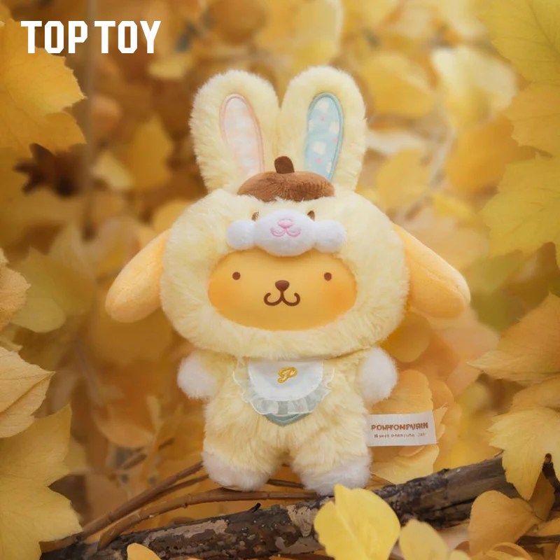 Elf Bunny Baby Vinyl Plush Keychains Gift Blind Box - Image 3