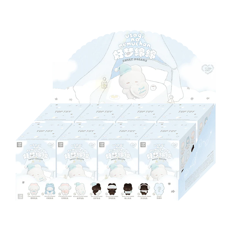REMME Sweet Dreams Series Plush Keychain Blind Box（In Stock） - Image 15