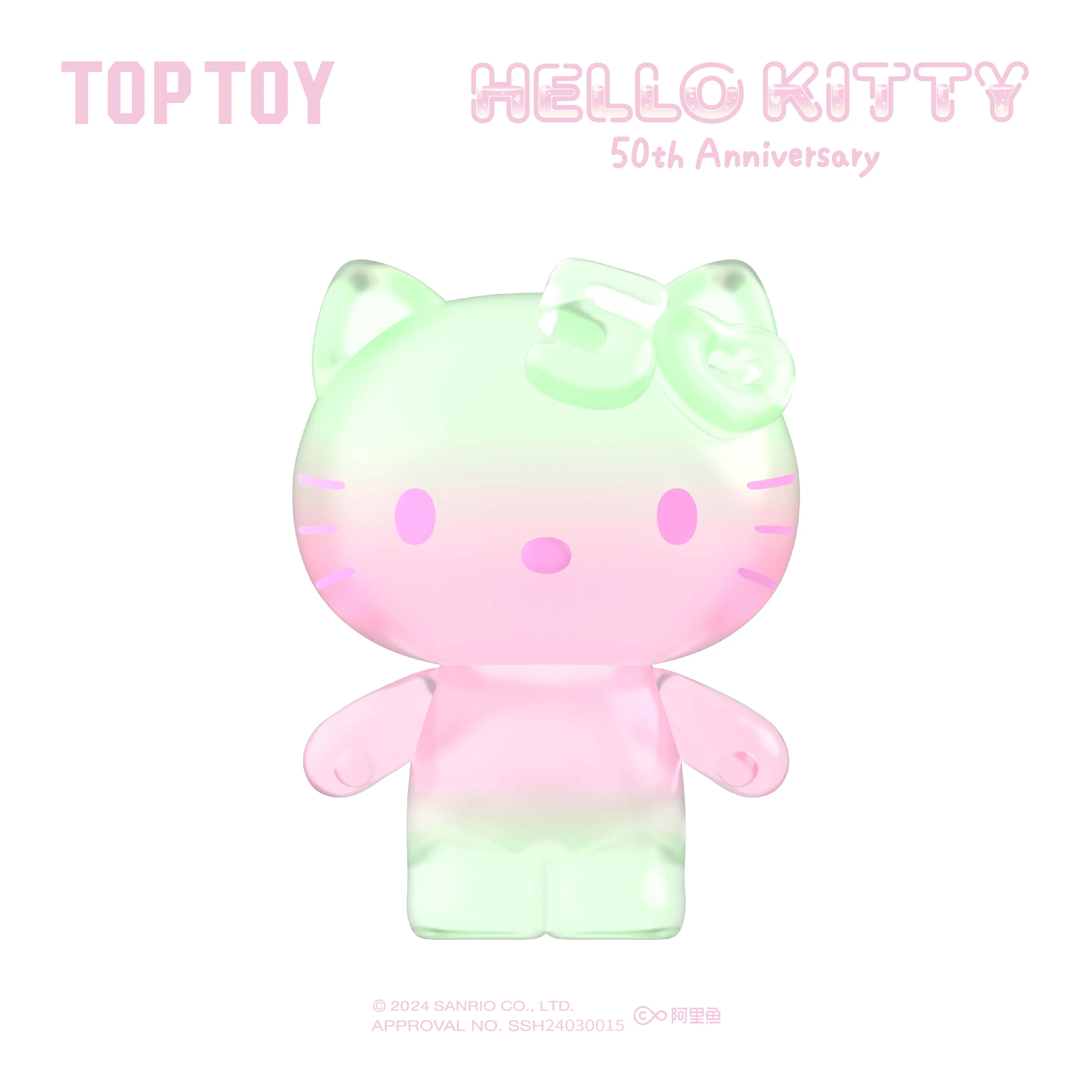 【RETIRED】50th Anniversary Sweet Candy Series Blind Bag - Image 11