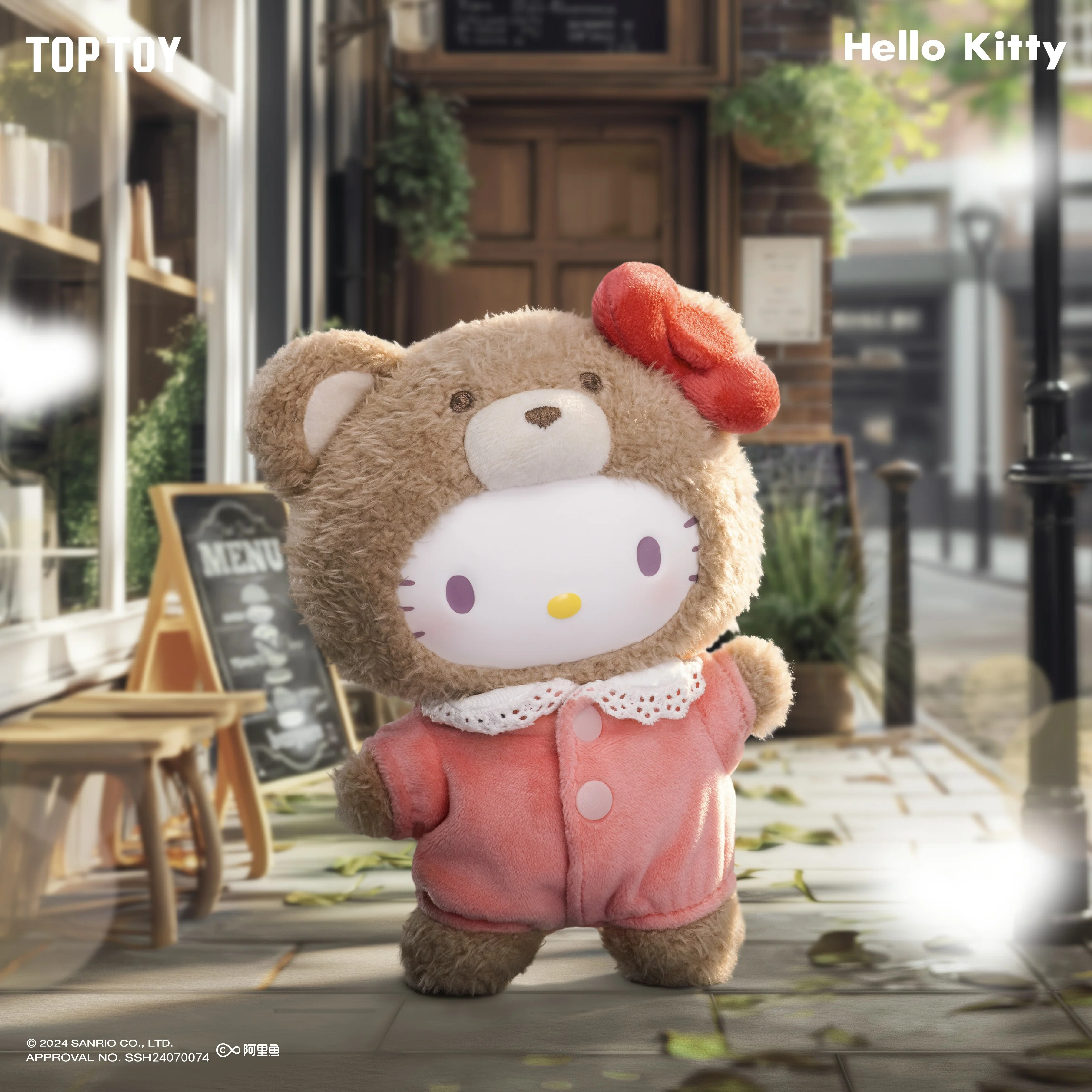 Latte Baby Vinyl Plush Keychains Gift Blind Box - Image 5