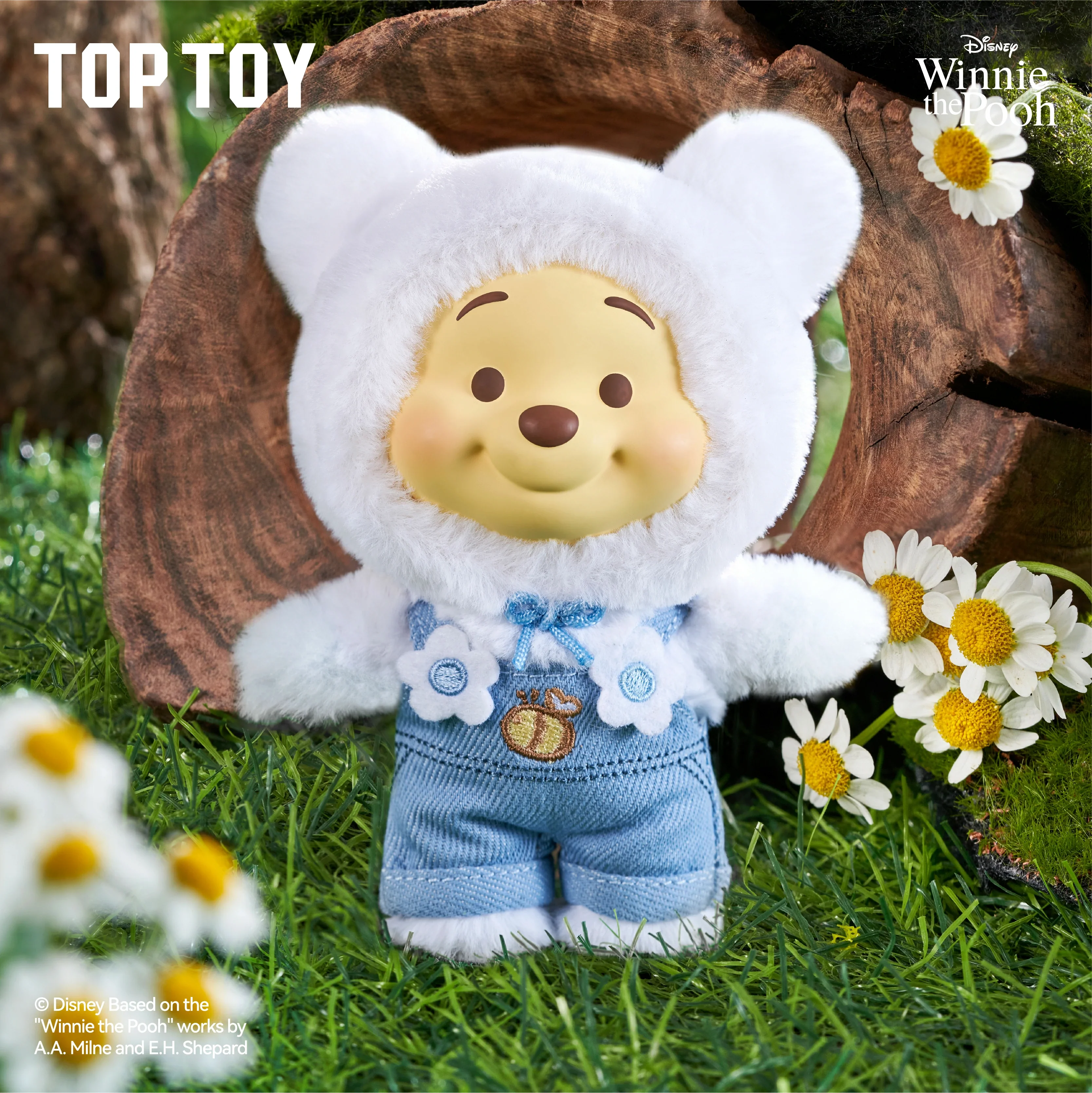 Winnie the Pooh Candy Series Plush Keychain Blind Box - Image 5